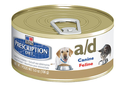 Hills Diet Canine/Feline a/d