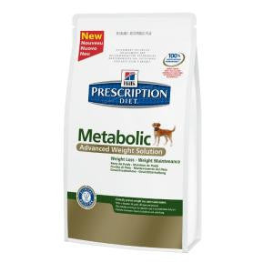 Hills diet canine Metabolic