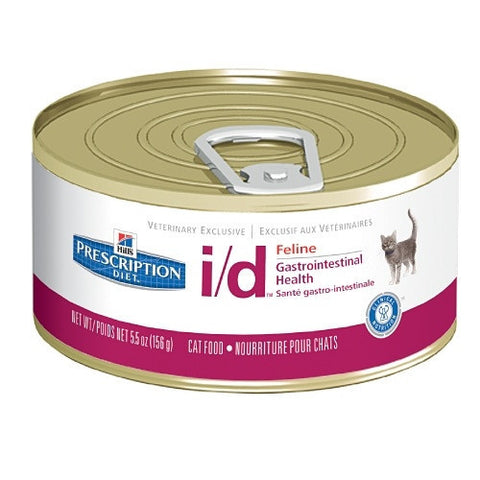 Hills Diet Feline i/d (lata)